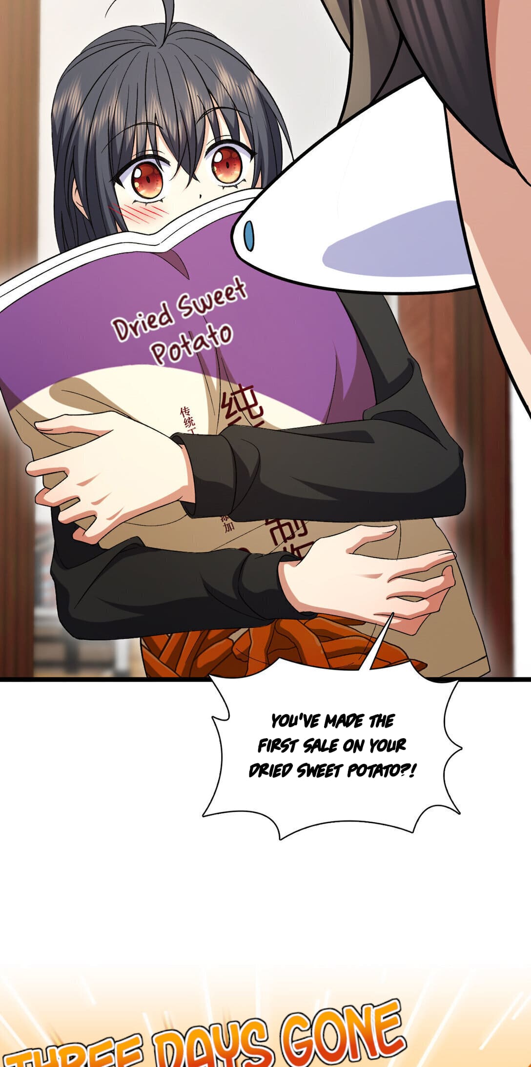 My Wife Is From a Thousand Years Ago Chapter 263 - 13