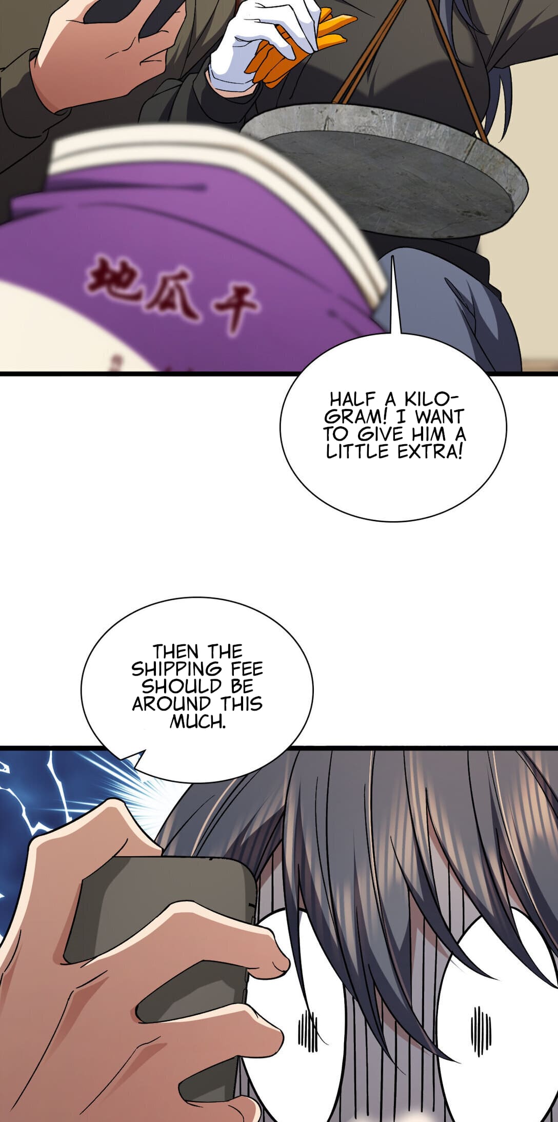 My Wife Is From a Thousand Years Ago Chapter 263 - 16