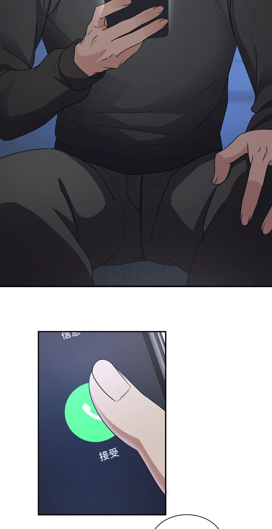 My Wife Is From a Thousand Years Ago Chapter 263 - 20
