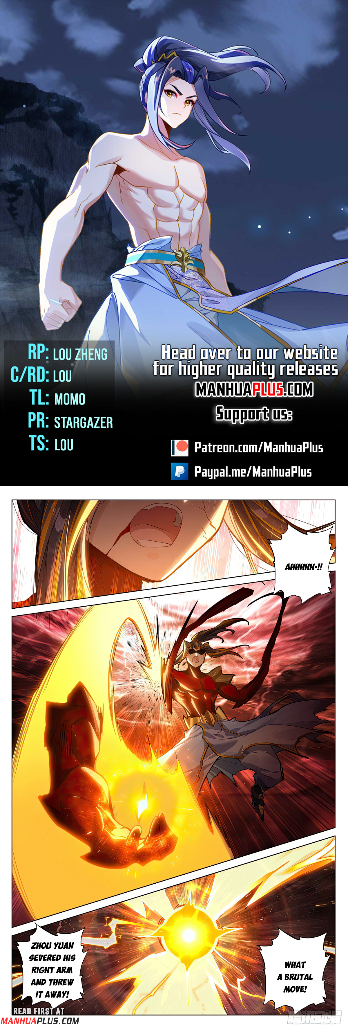 Yuan Zun Chapter 589 - 1
