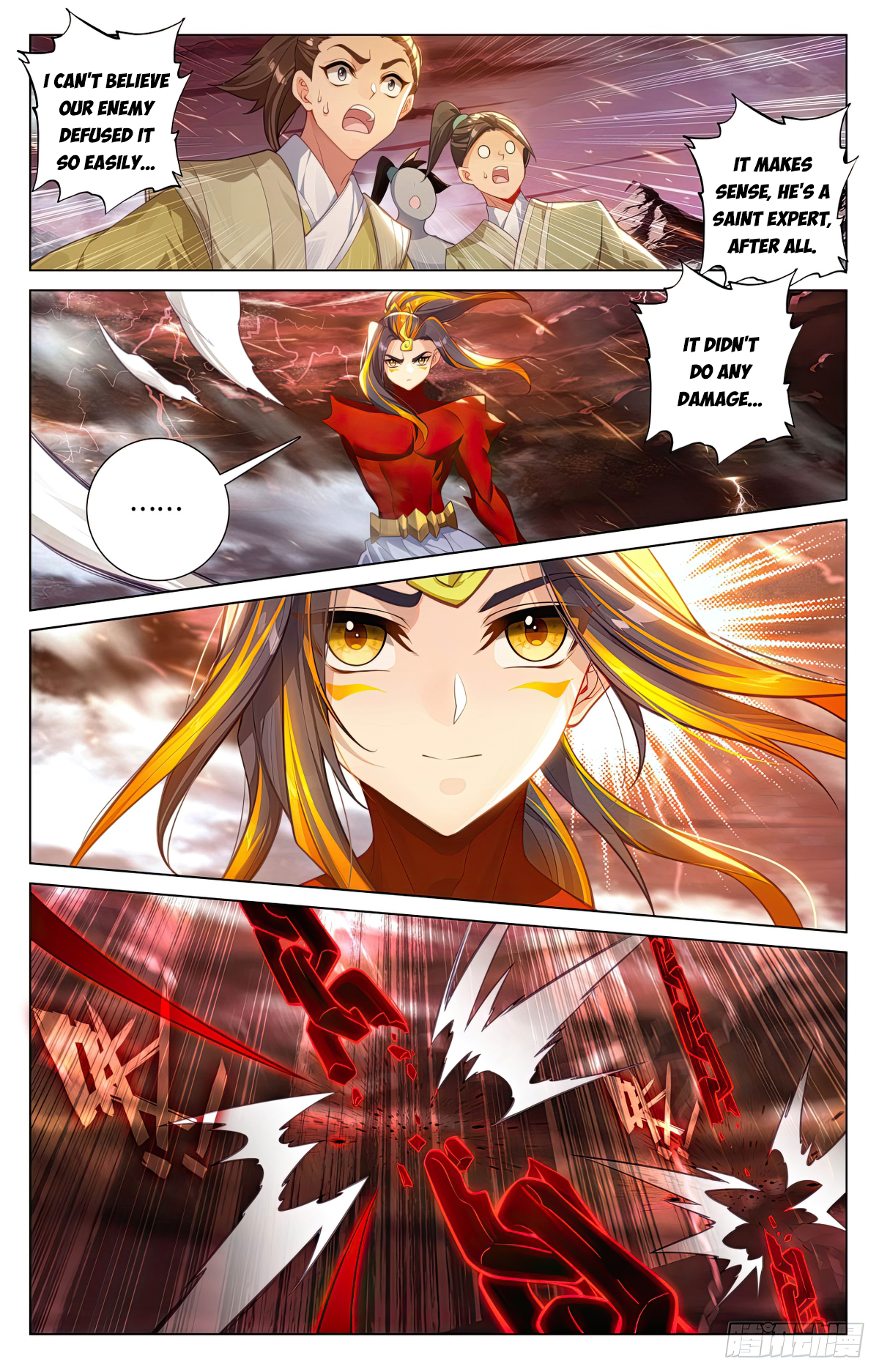 Yuan Zun Chapter 589 - 4