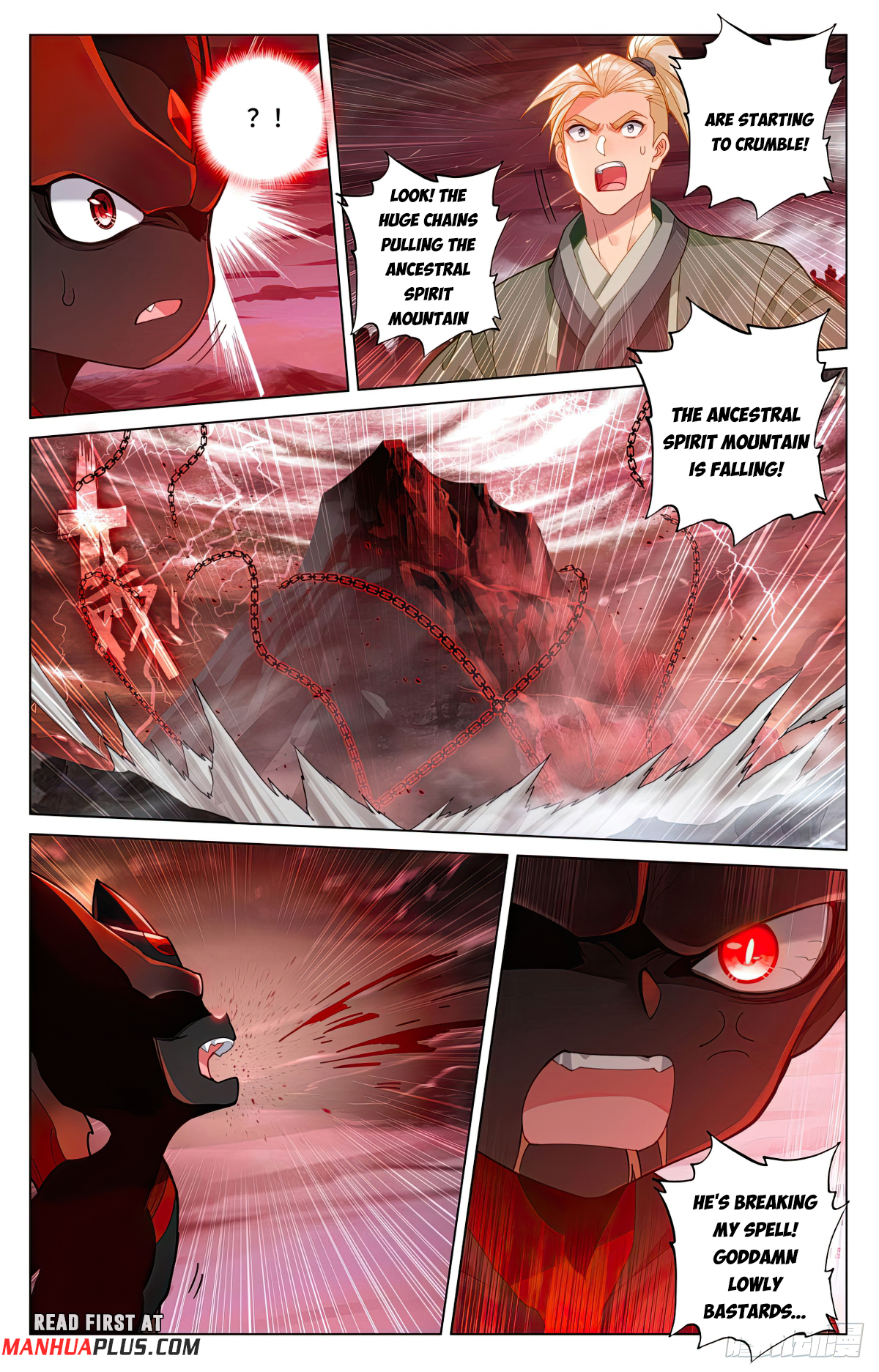 Yuan Zun Chapter 589 - 5