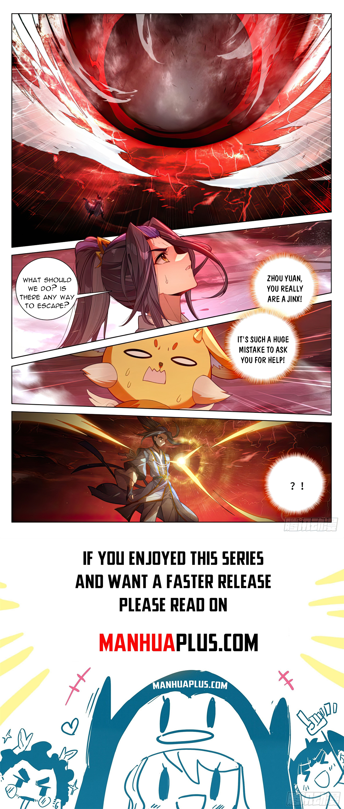 Yuan Zun Chapter 589 - 8