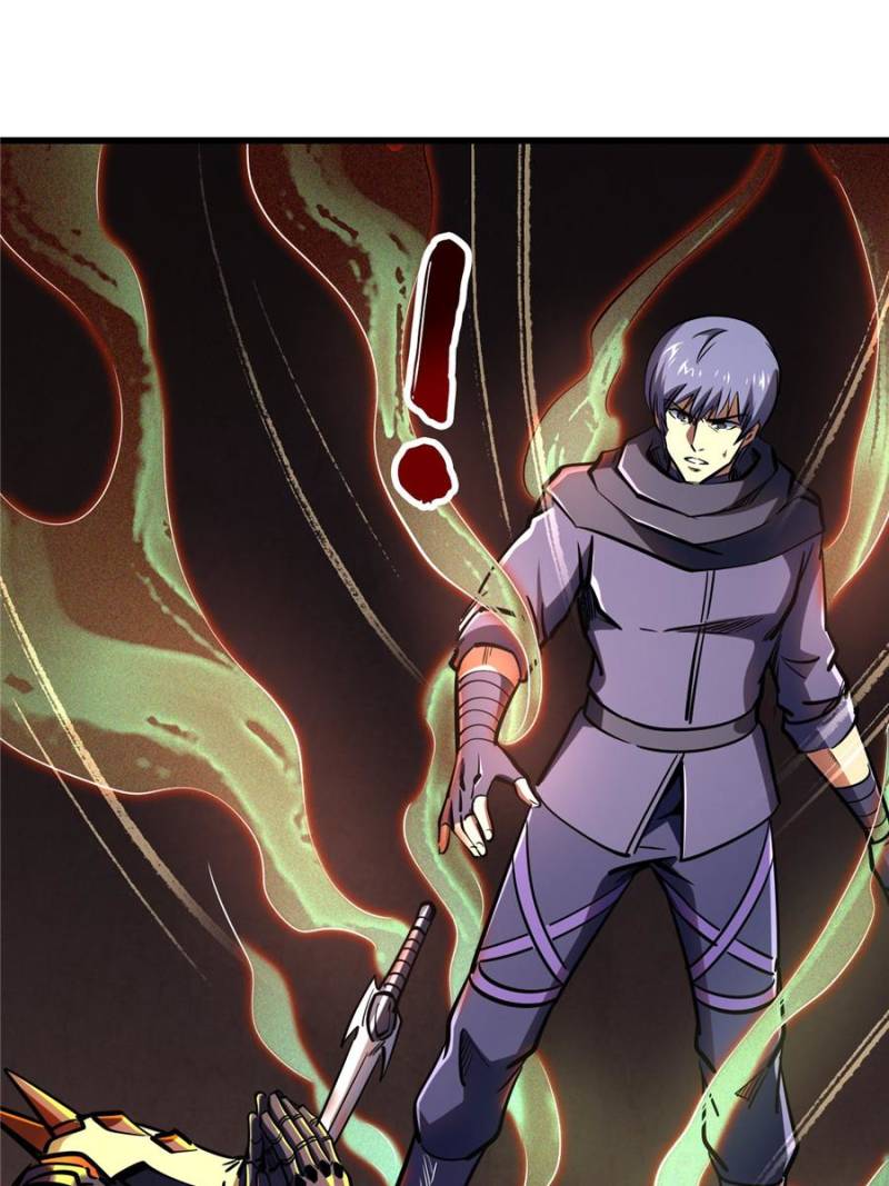 Super Gene Chapter 197 - 1
