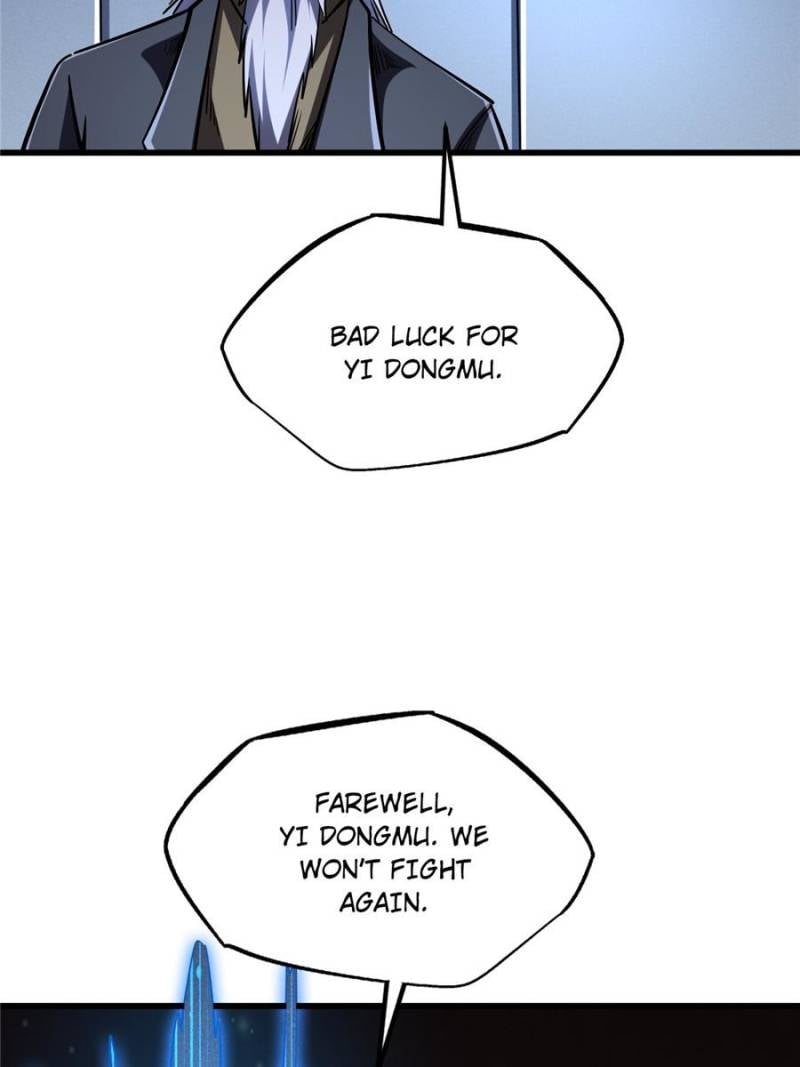 Super Gene Chapter 197 - 5