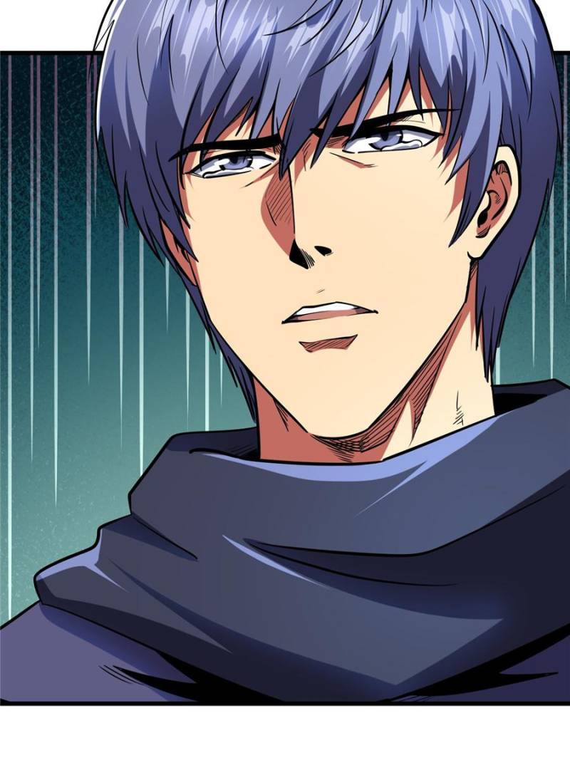 Super Gene Chapter 197 - 8