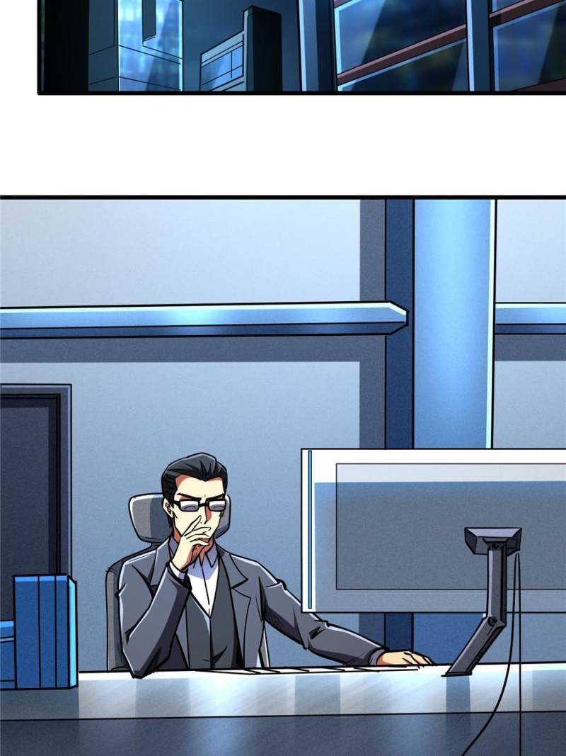 Super Gene Chapter 197 - 10