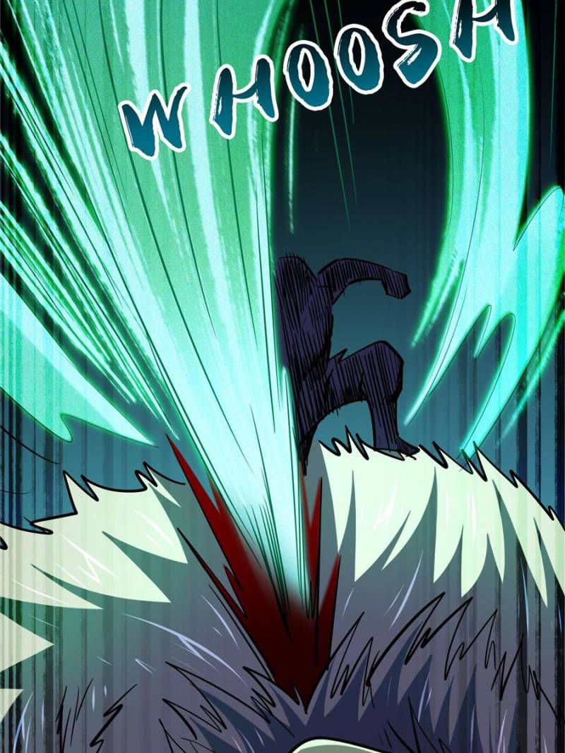 Super Gene Chapter 197 - 16