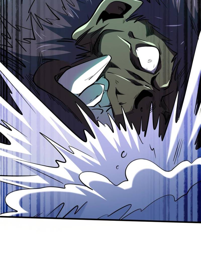 Super Gene Chapter 197 - 17
