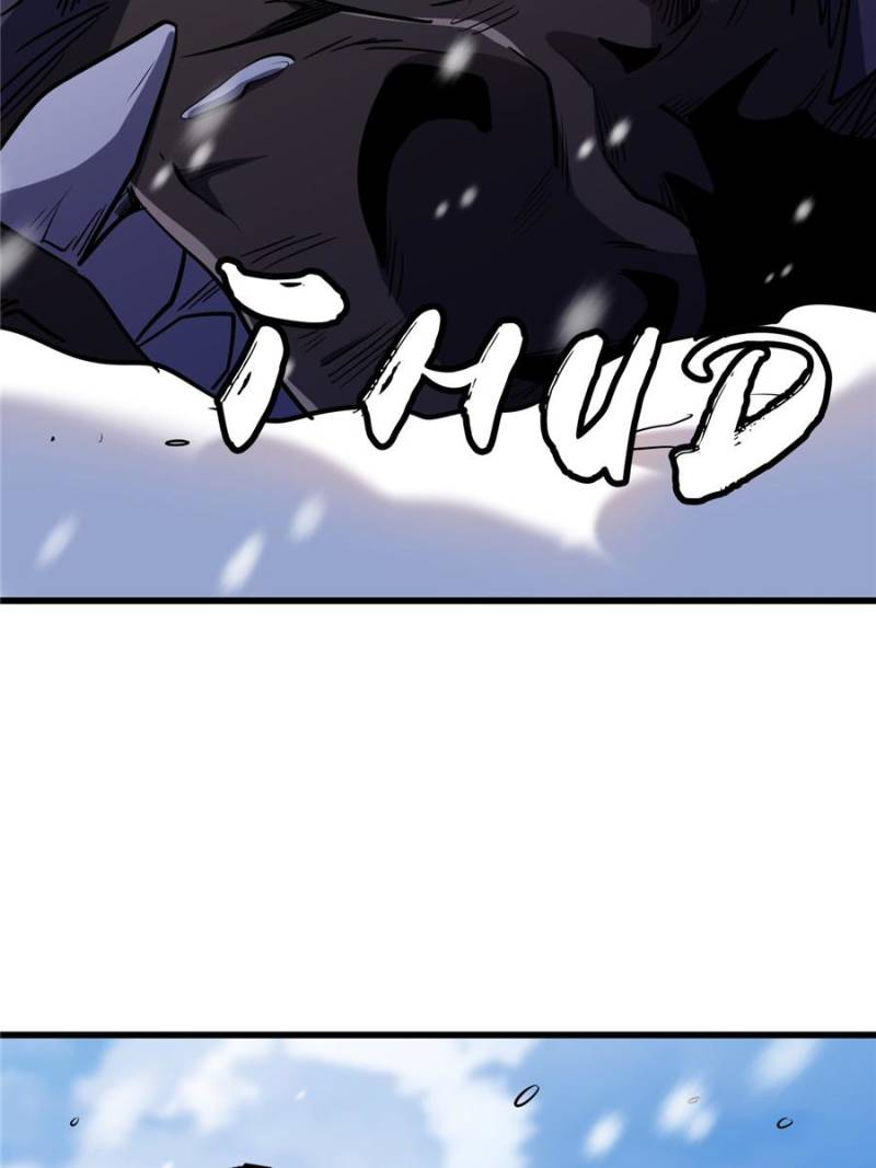 Super Gene Chapter 197 - 20