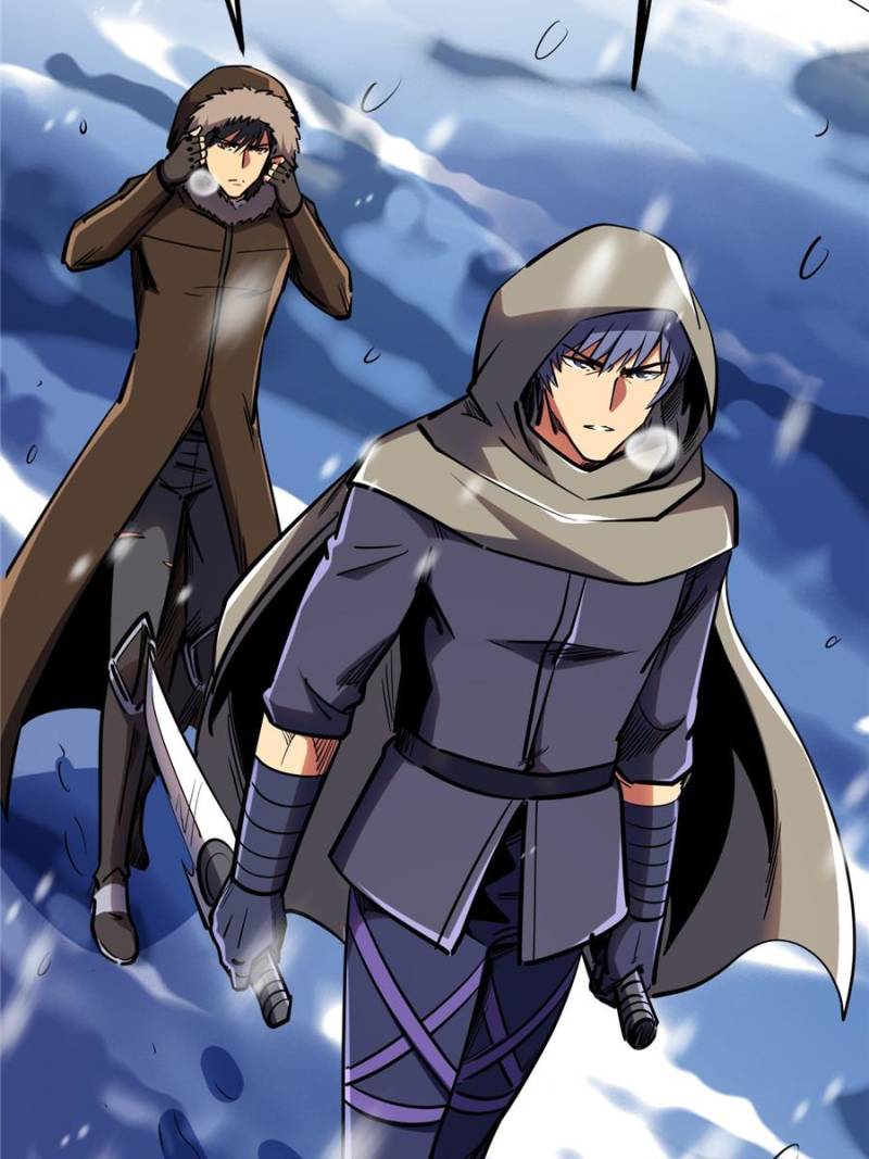 Super Gene Chapter 197 - 26