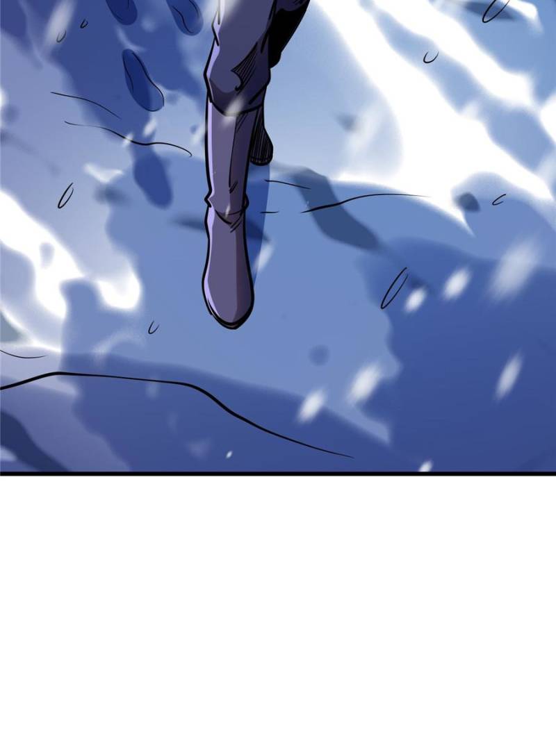 Super Gene Chapter 197 - 27