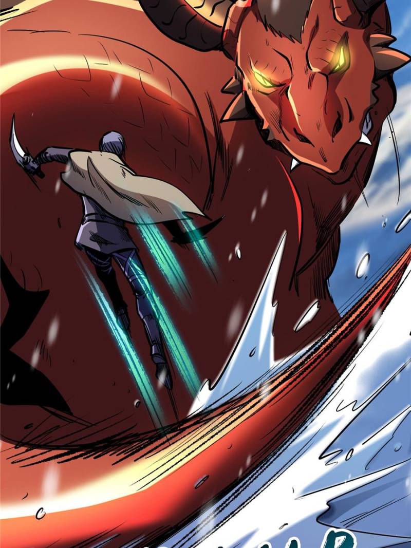 Super Gene Chapter 197 - 36