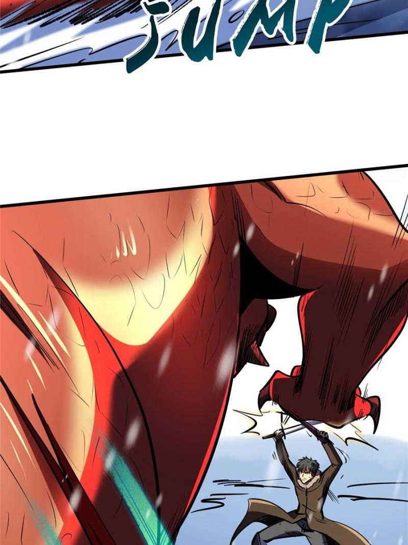 Super Gene Chapter 197 - 37