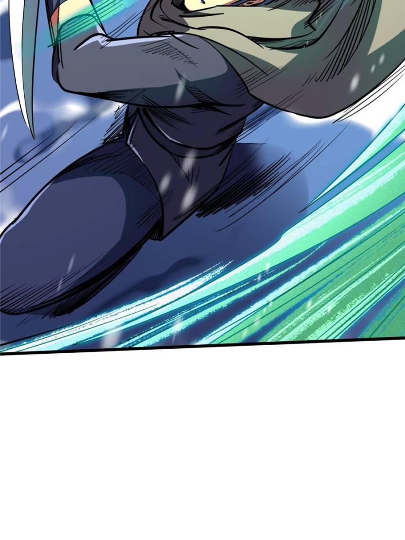 Super Gene Chapter 197 - 39