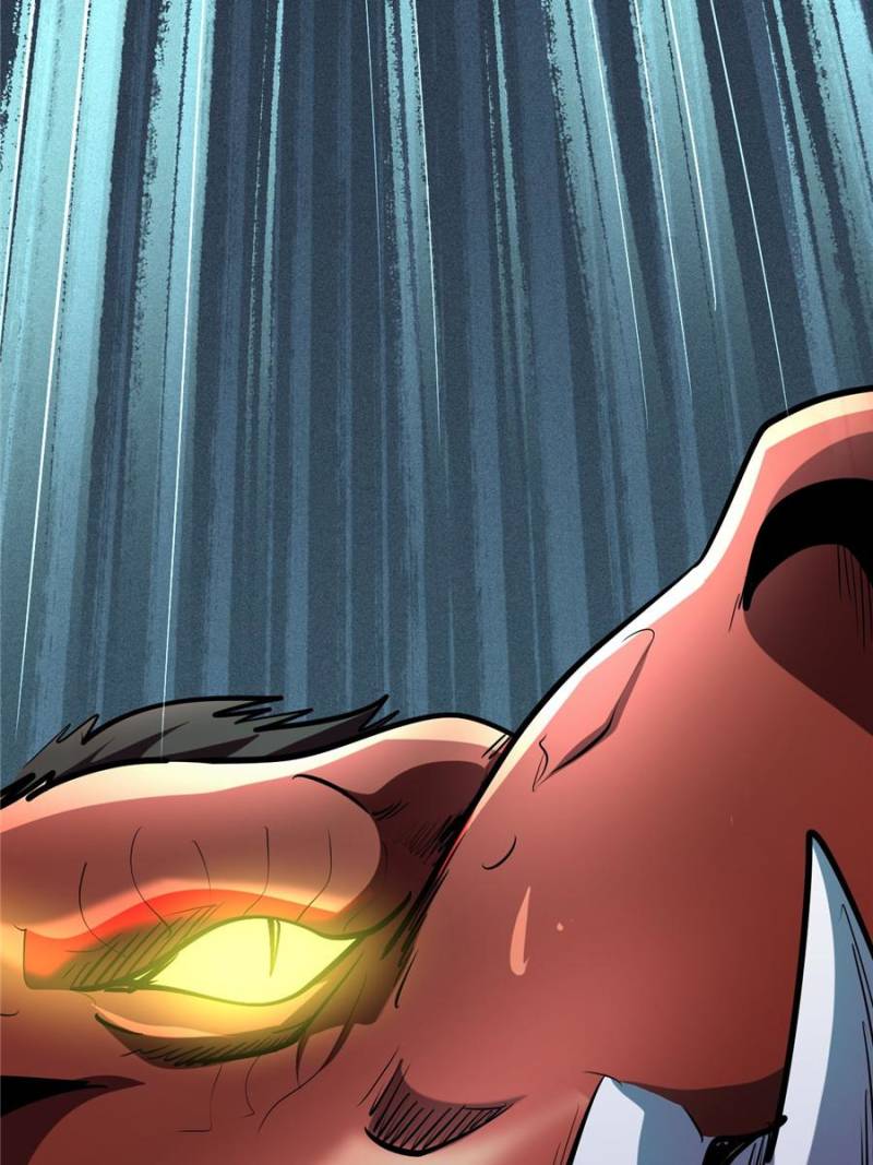 Super Gene Chapter 197 - 50