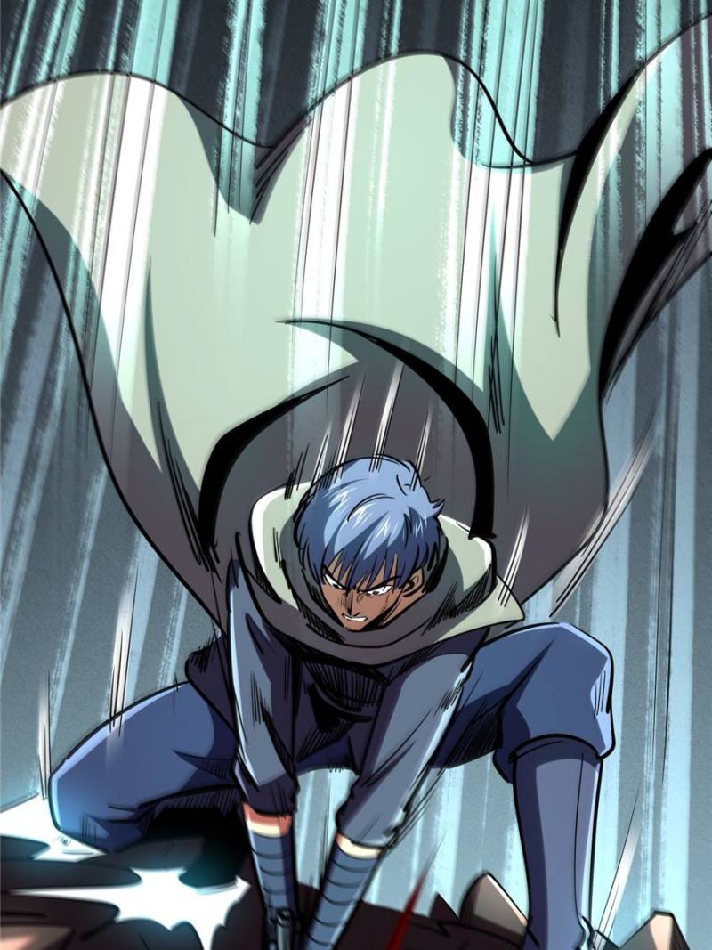Super Gene Chapter 197 - 53