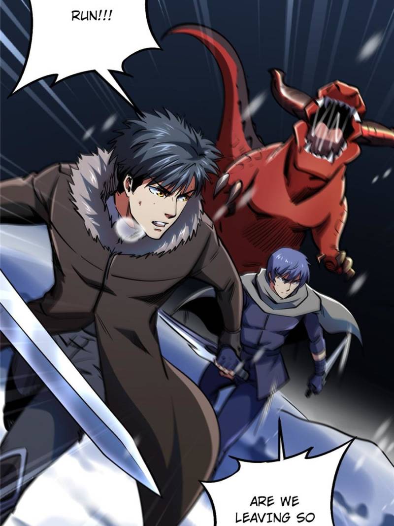 Super Gene Chapter 197 - 59