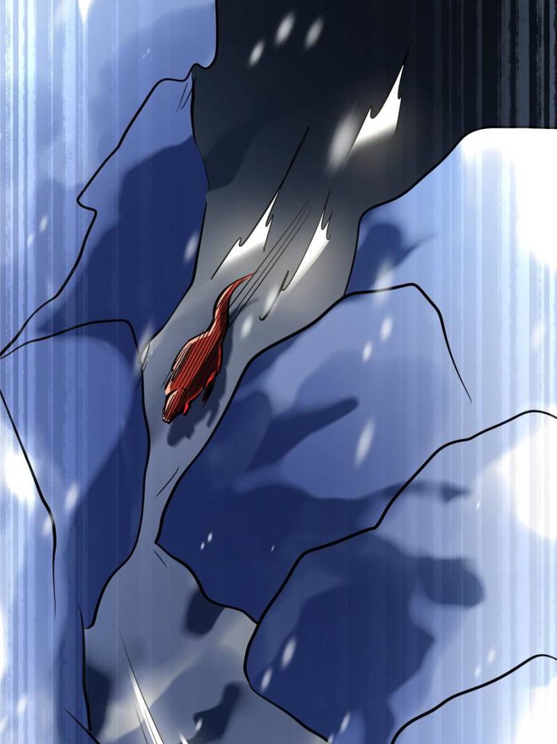 Super Gene Chapter 197 - 61