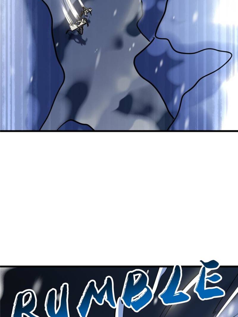 Super Gene Chapter 197 - 62