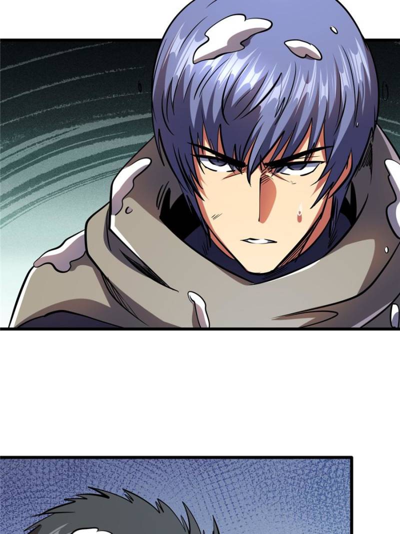 Super Gene Chapter 197 - 70