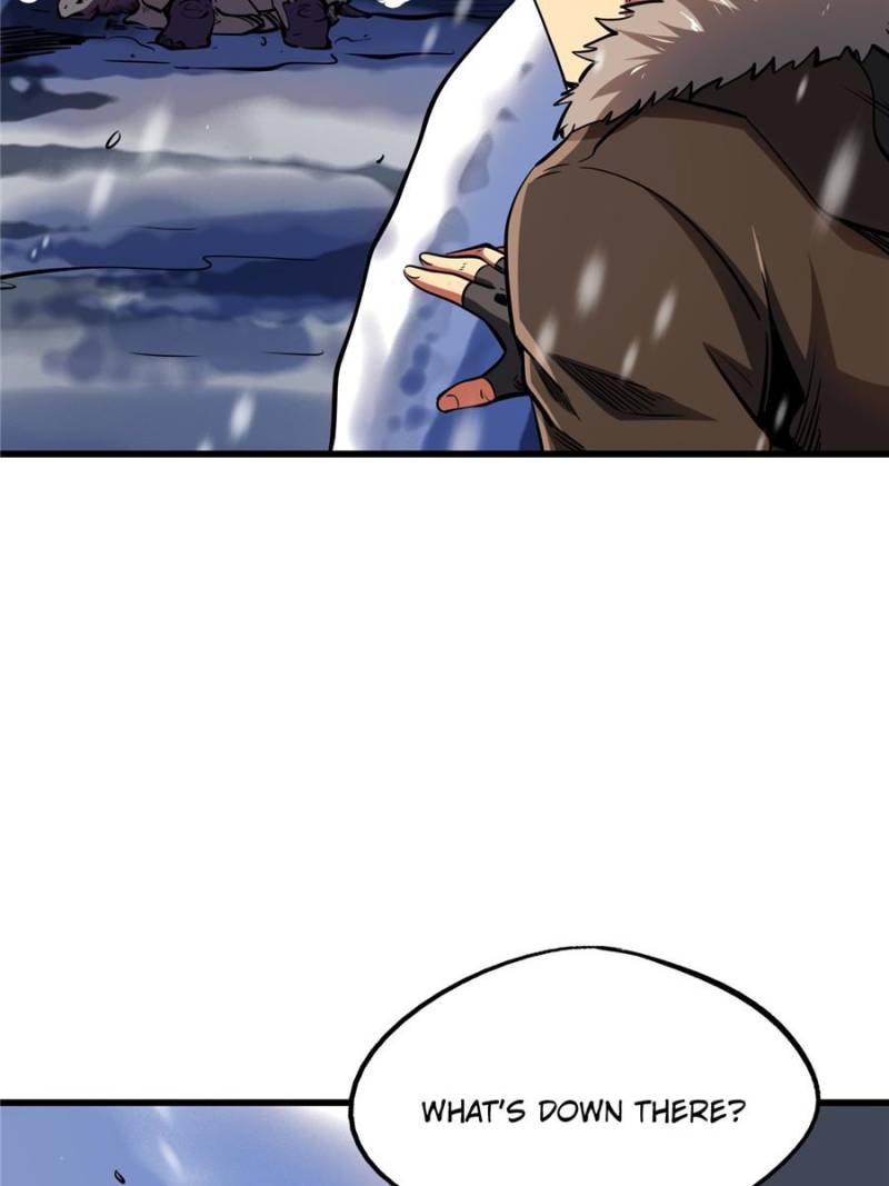 Super Gene Chapter 22.1 - 2