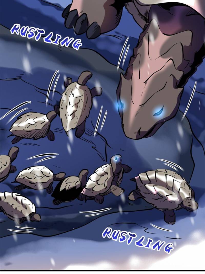 Super Gene Chapter 22.1 - 5