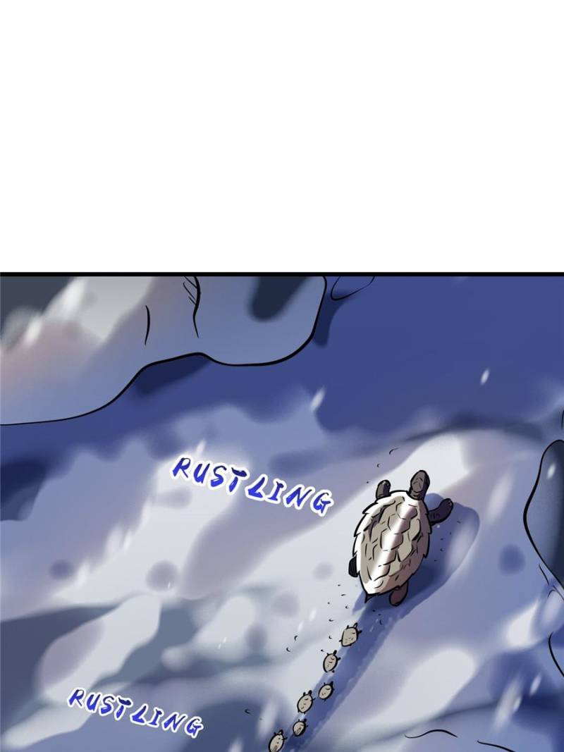 Super Gene Chapter 22.1 - 6