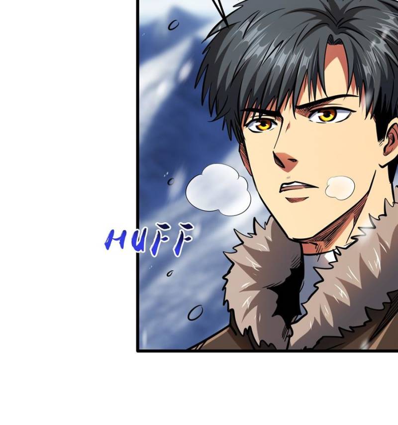 Super Gene Chapter 22.1 - 8