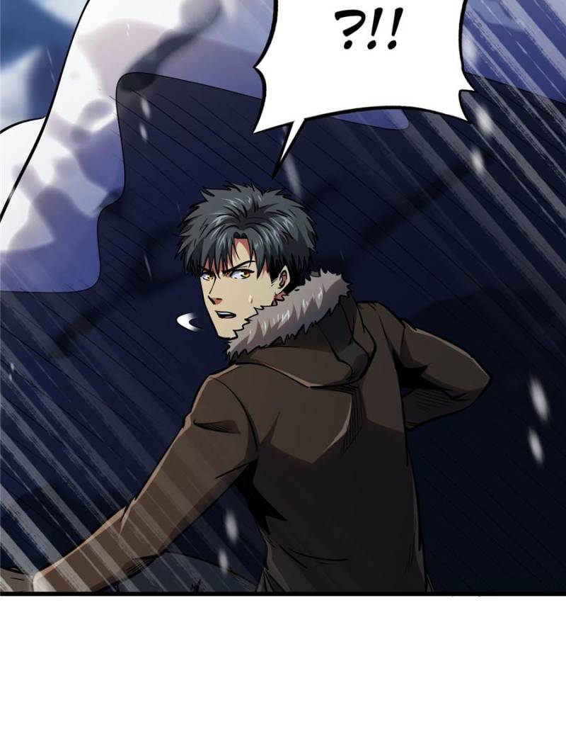 Super Gene Chapter 22.1 - 11
