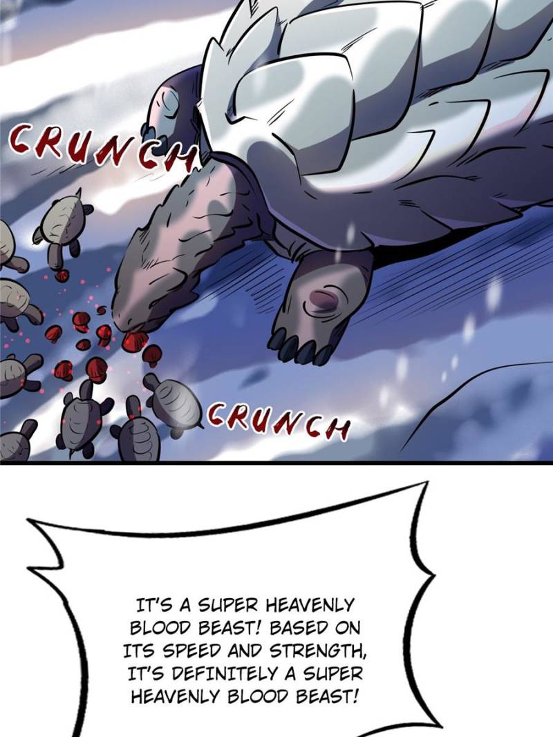 Super Gene Chapter 22.1 - 17