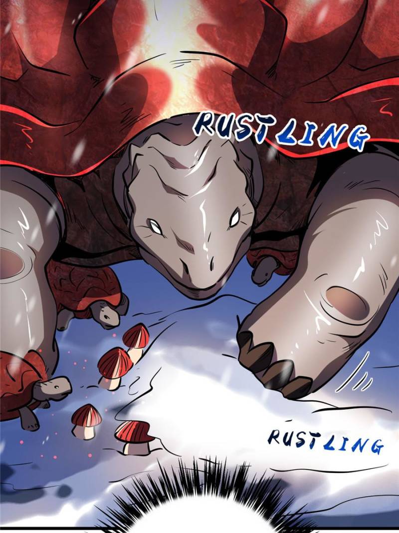 Super Gene Chapter 22.1 - 22