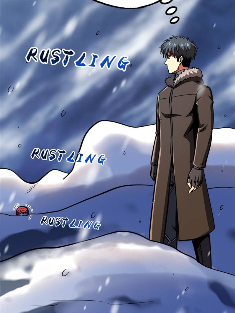 Super Gene Chapter 22.1 - 24