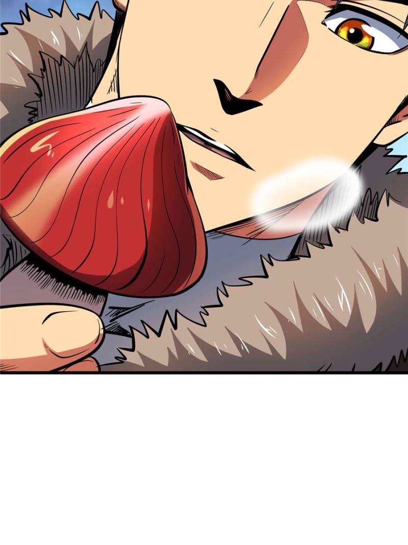 Super Gene Chapter 22.1 - 28