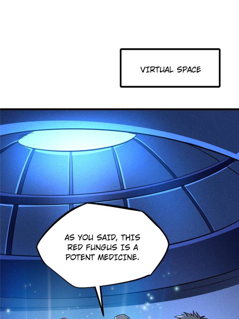 Super Gene Chapter 22.1 - 31