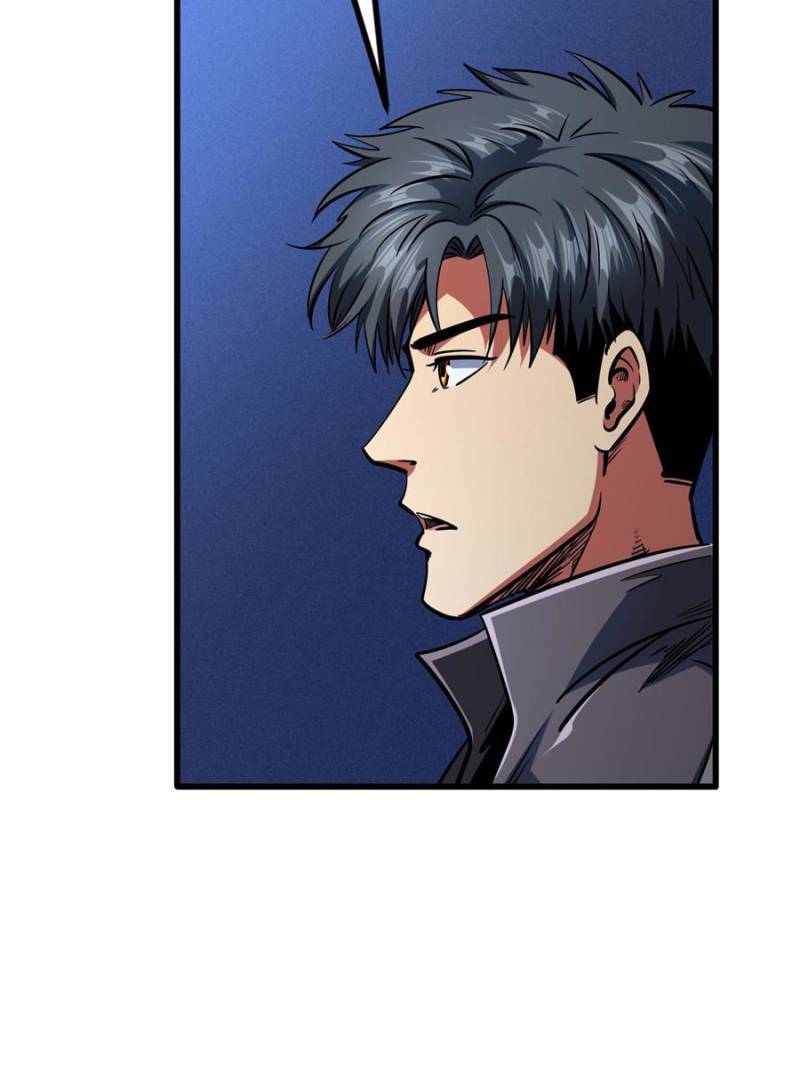 Super Gene Chapter 22.1 - 35