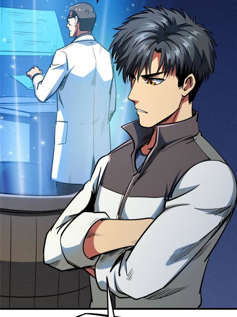 Super Gene Chapter 22.1 - 40