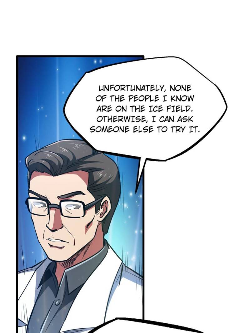 Super Gene Chapter 22.1 - 42