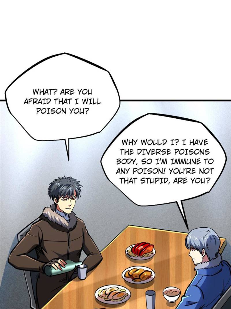 Super Gene Chapter 22.1 - 46