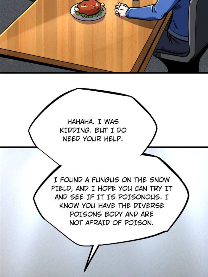 Super Gene Chapter 22.1 - 47
