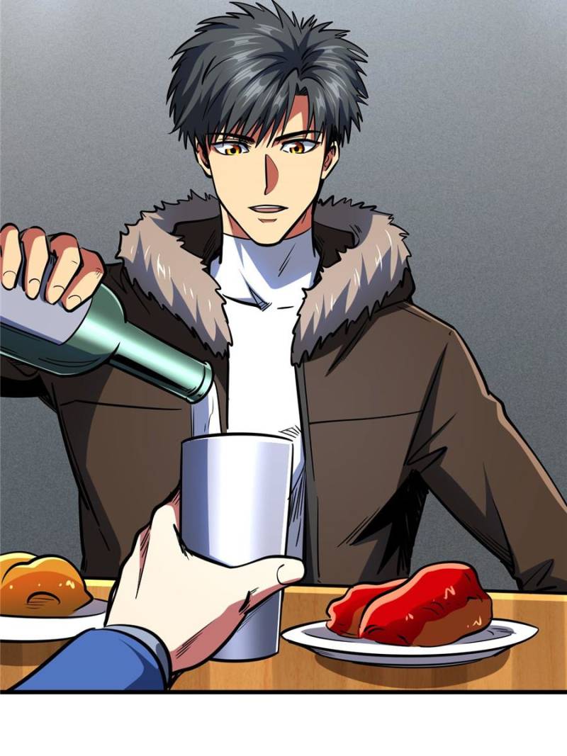 Super Gene Chapter 22.1 - 48