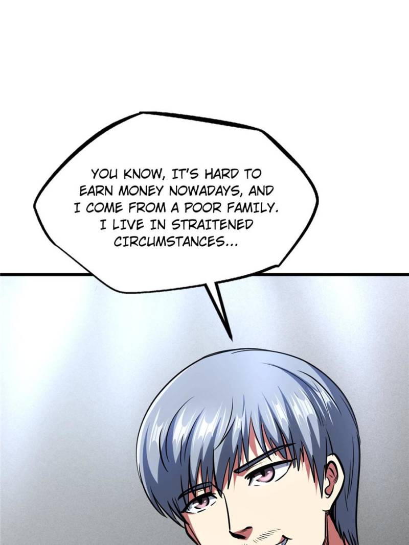 Super Gene Chapter 22.1 - 49