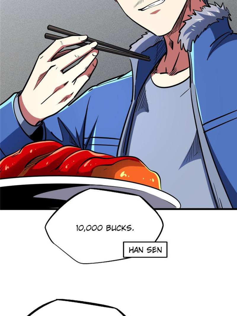 Super Gene Chapter 22.1 - 50
