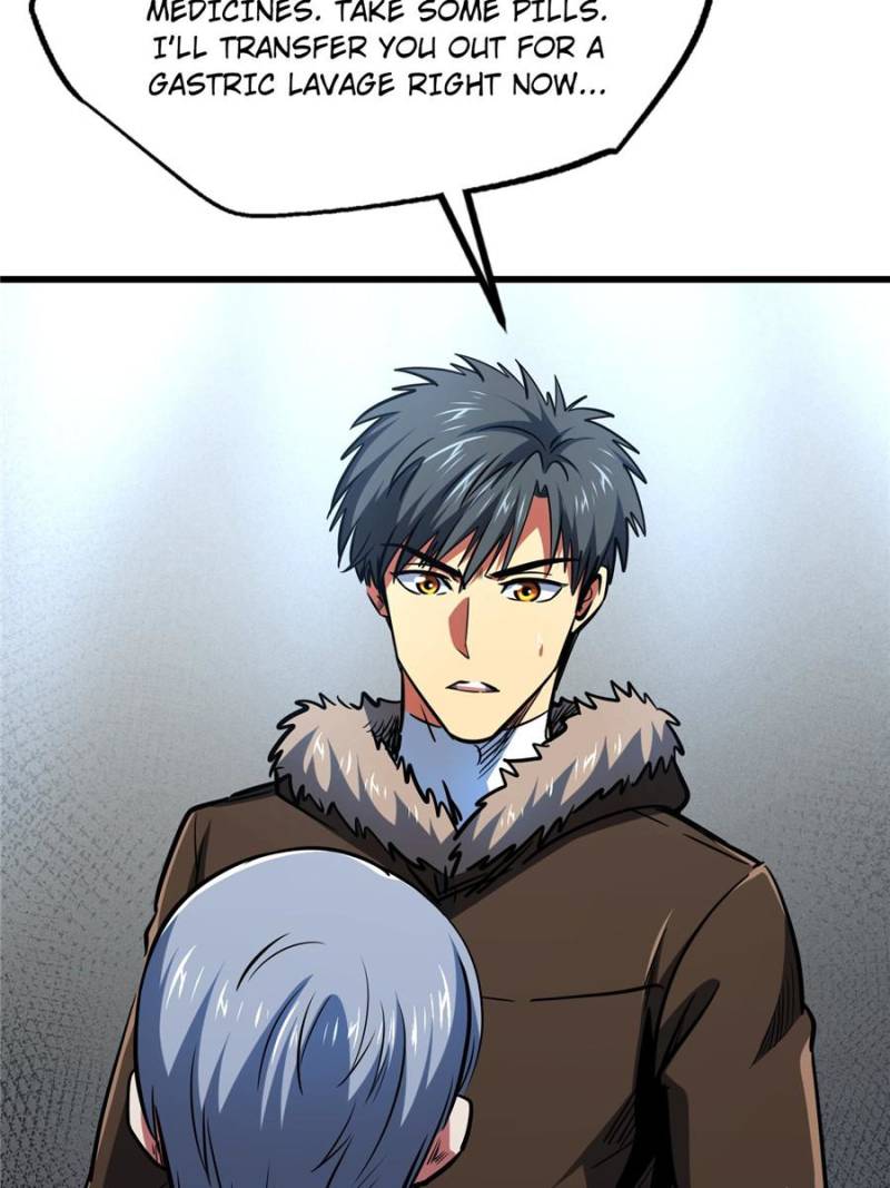 Super Gene Chapter 22.1 - 56
