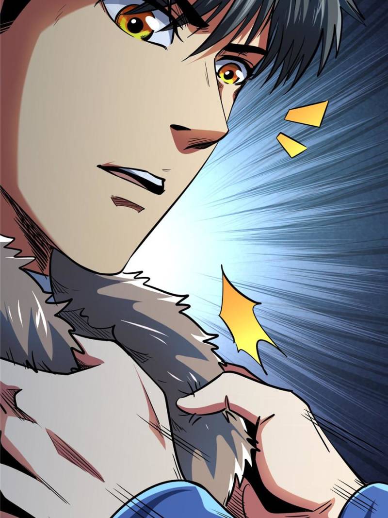 Super Gene Chapter 22.1 - 58