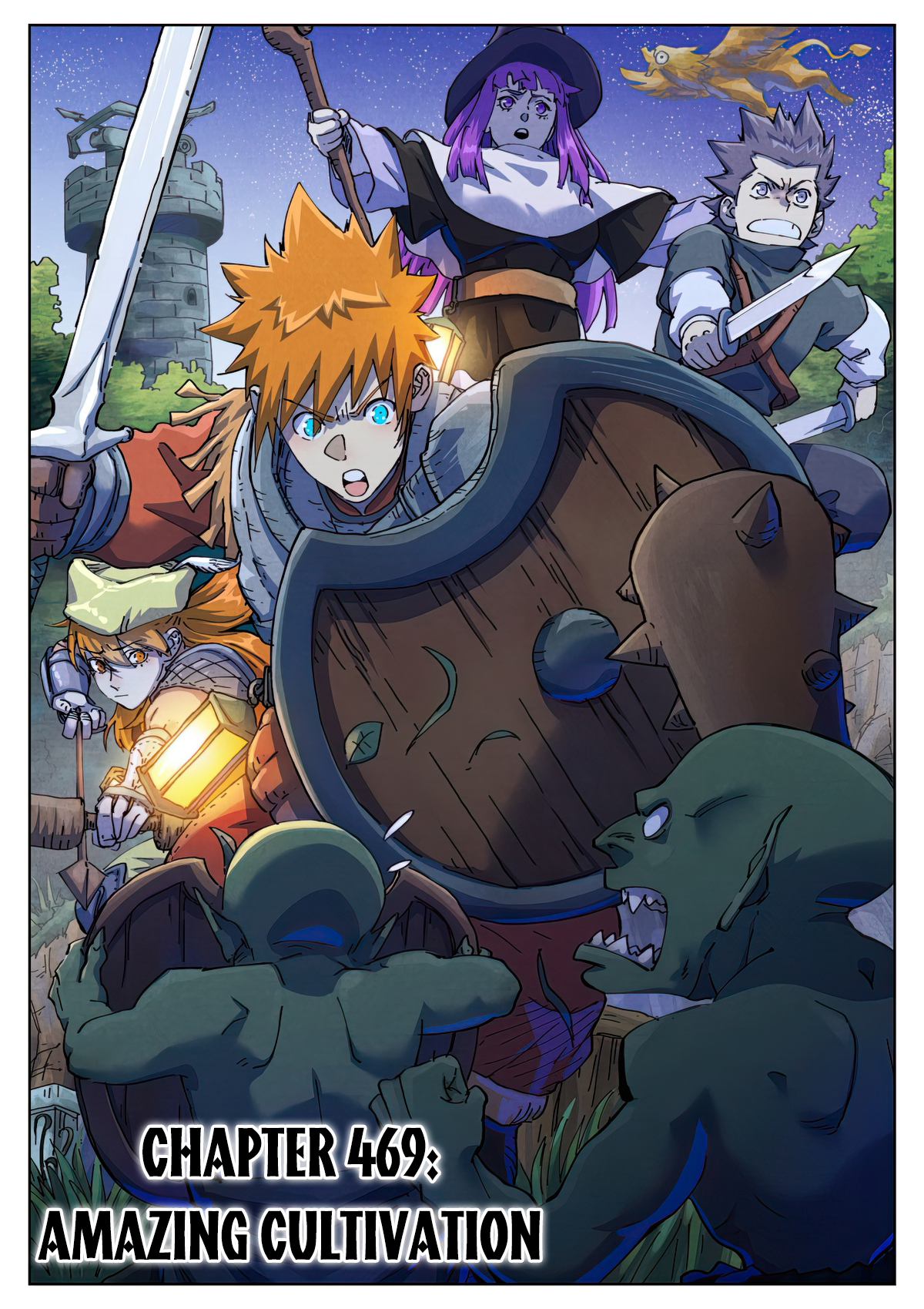 Tales Of Demons And Gods Chapter 469.1 - 1
