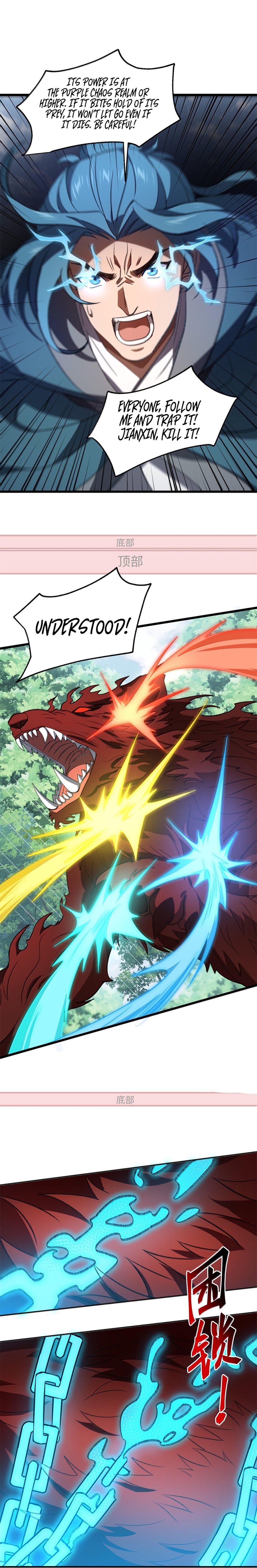 I Work Nine to Five in the Immortal Cultivation World Chapter 60 - 11