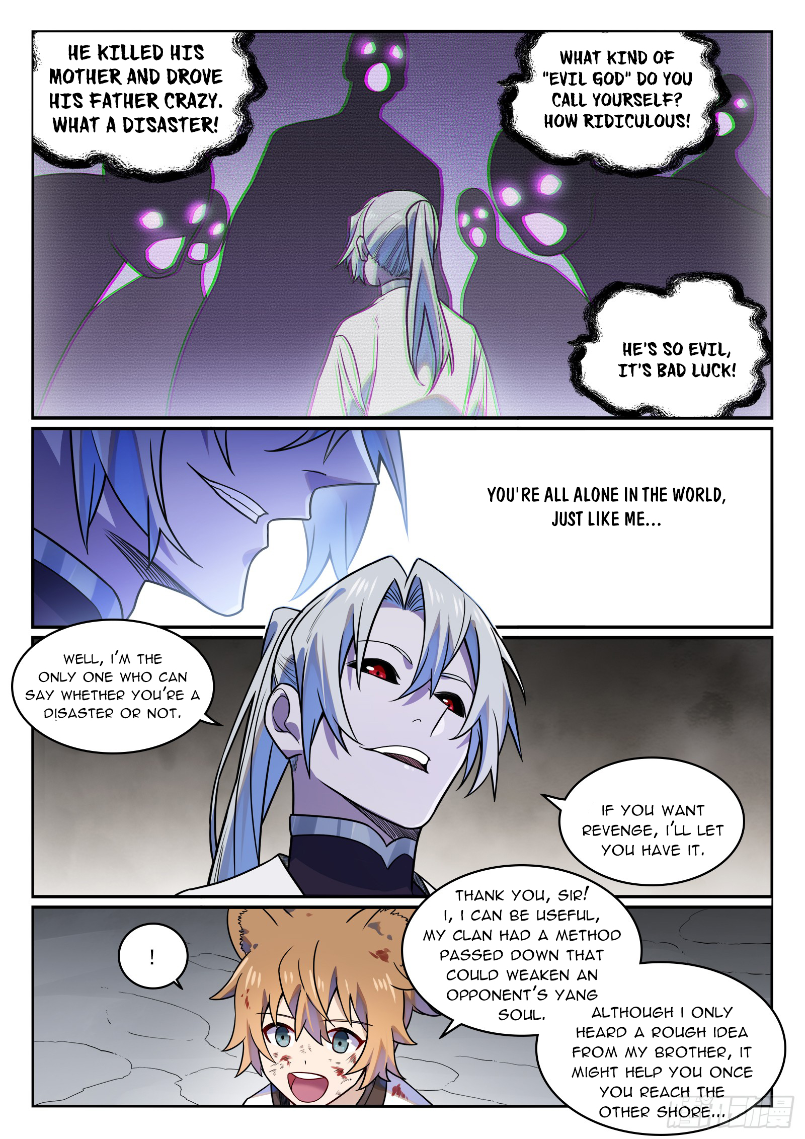 Apotheosis Chapter 1180 - 12