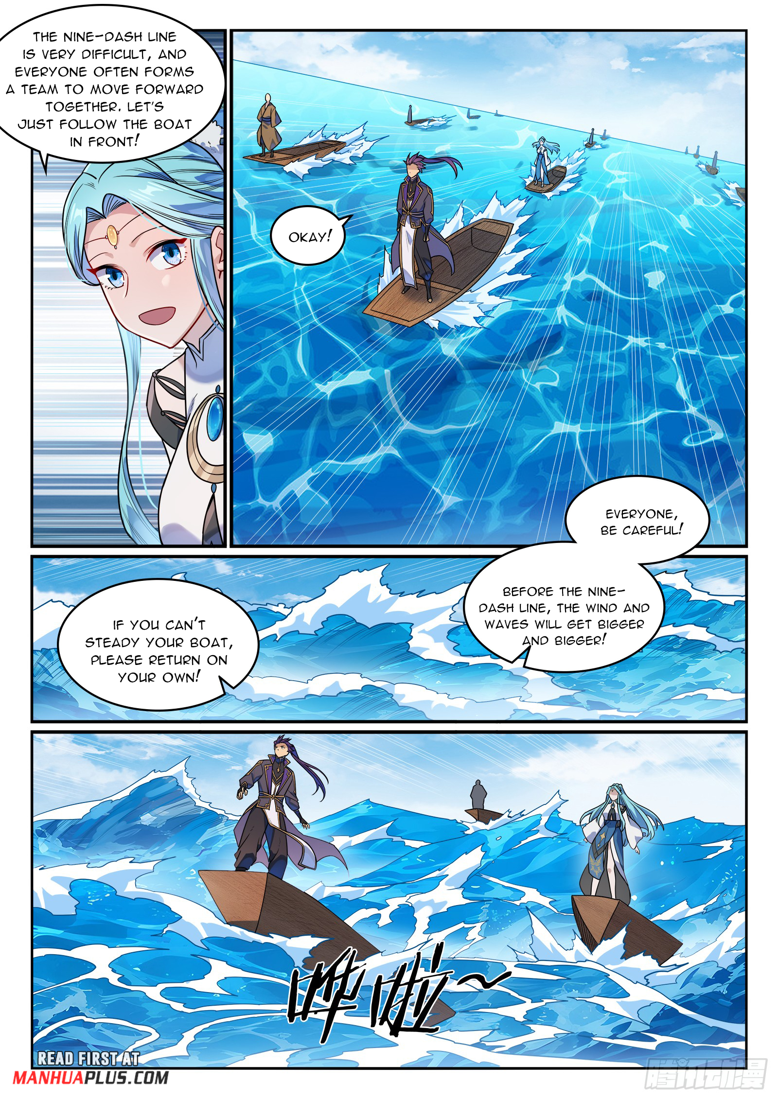 Apotheosis Chapter 1180 - 15
