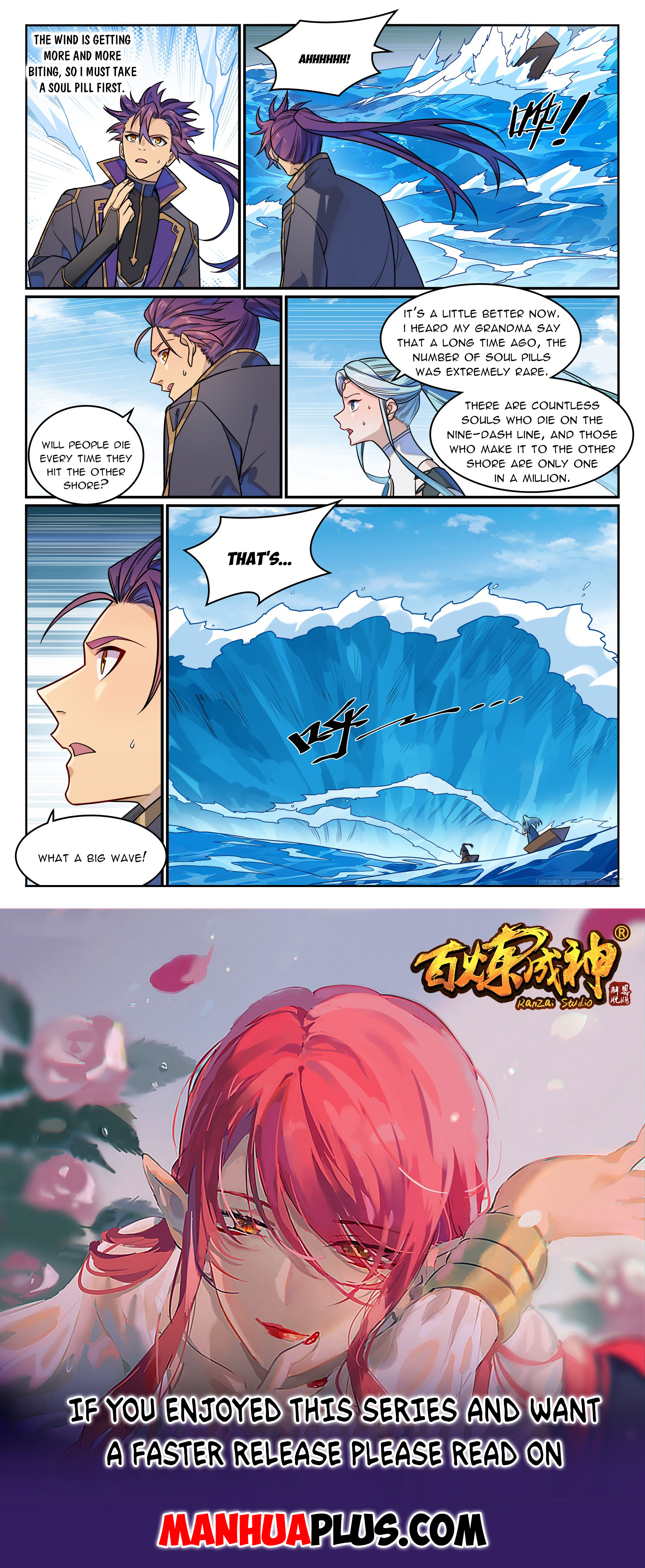 Apotheosis Chapter 1180 - 16